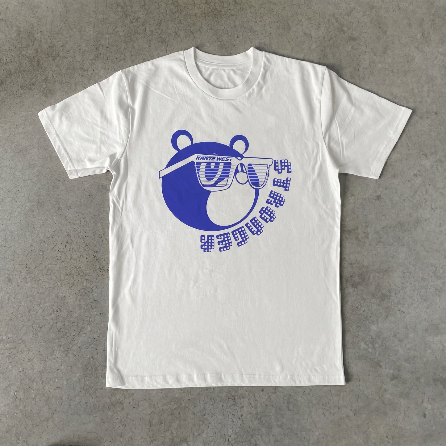 Graduation Stronger Classic White Tee